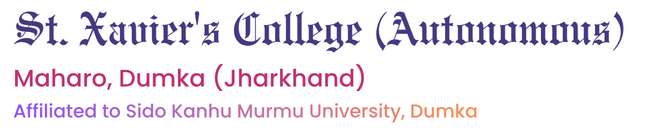 St. Xavier's College, Dumka